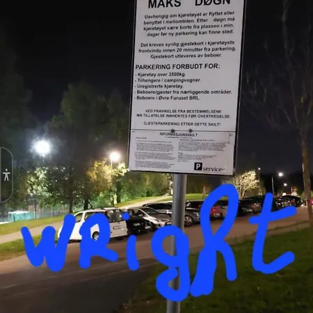 осло, комната для 1-3гостей